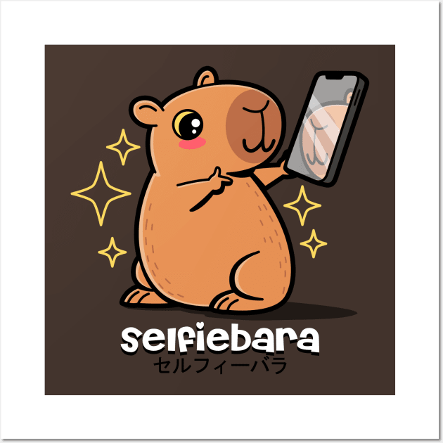 Funny Cute Kawaii Original Capybara Selfie Cartoon Wall Art by BoggsNicolas